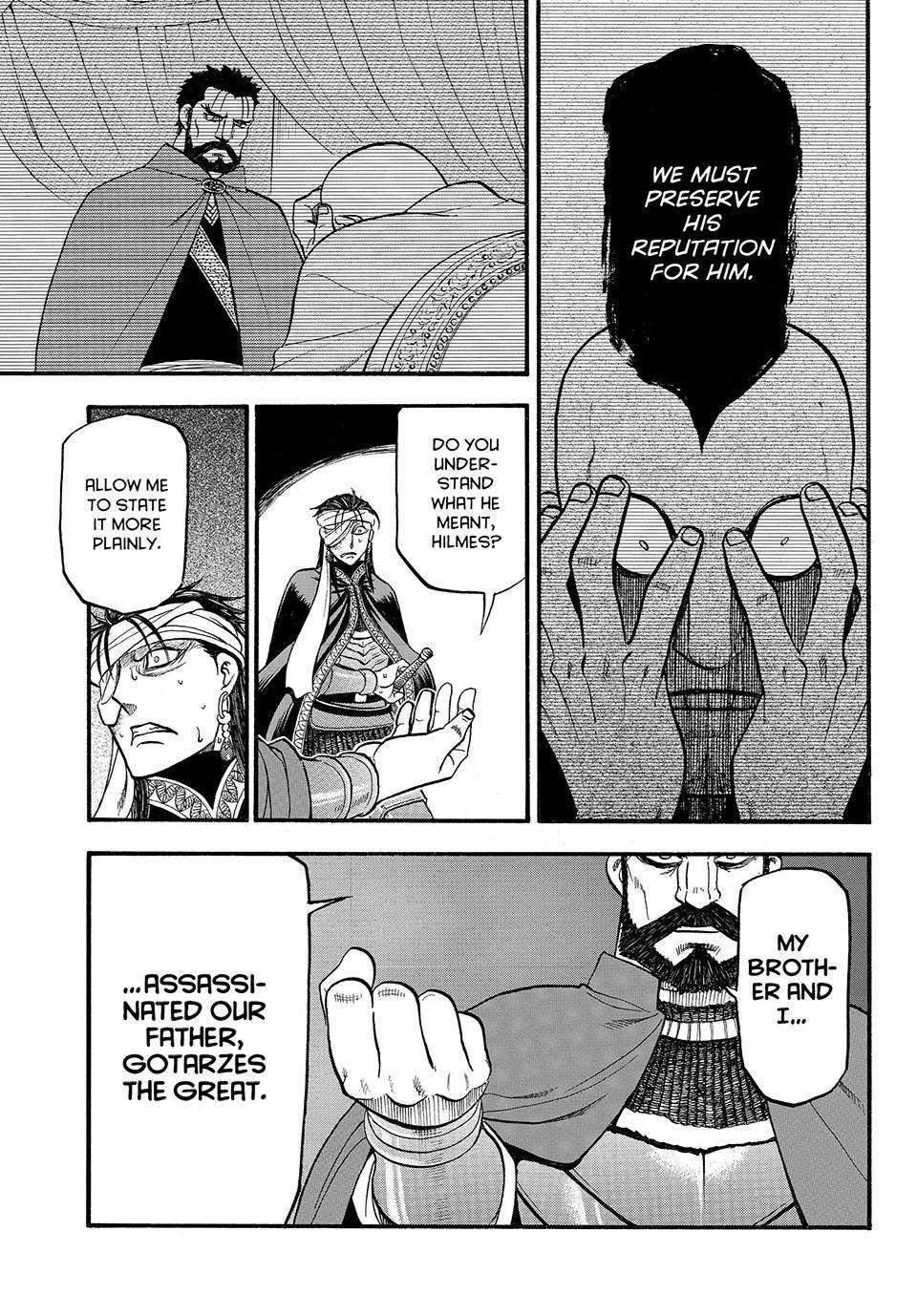 Arslan Senki (ARAKAWA Hiromu) Chapter 124 19